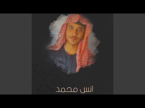 يارب لقد ضعفت ولا غيرك يقويني 