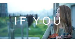 lagu bagus - Playlist 