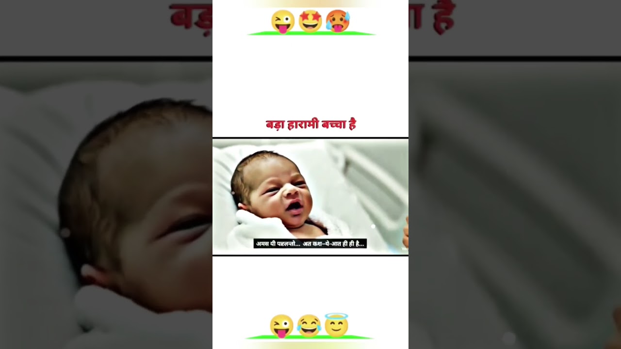 Naughty Newborn baby😂🤣. 