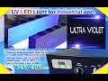 High Power 100/200/300/400………4000 Watt UV Led Light For Industrial Applications .