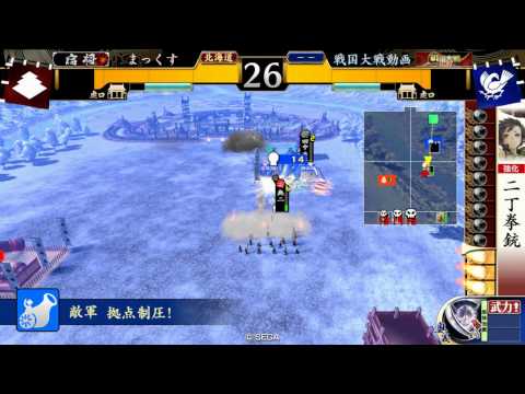 ver2.0　如来降臨　VS　乱れ八咫烏