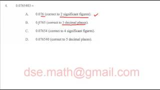HKDSE 2016 Maths Core Paper 2 Question 4