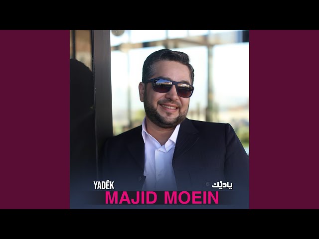 Guli Gulzari Mn