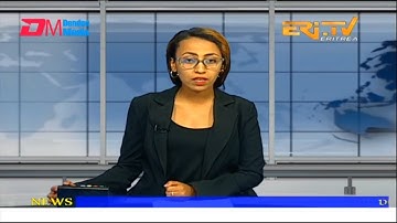 News in English for February 8, 2023 - ERi-TV, Eritrea