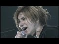 【LIVE】17.シルビア / Janne Da Arc ( Live 2006 DEAD or ALIVE -SAITAMA SUPER ARENA 05.20-)