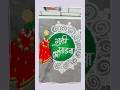 #rangolidesigns #rangoli #artandcraft #youtubeshorts #shorts #shortsfeed