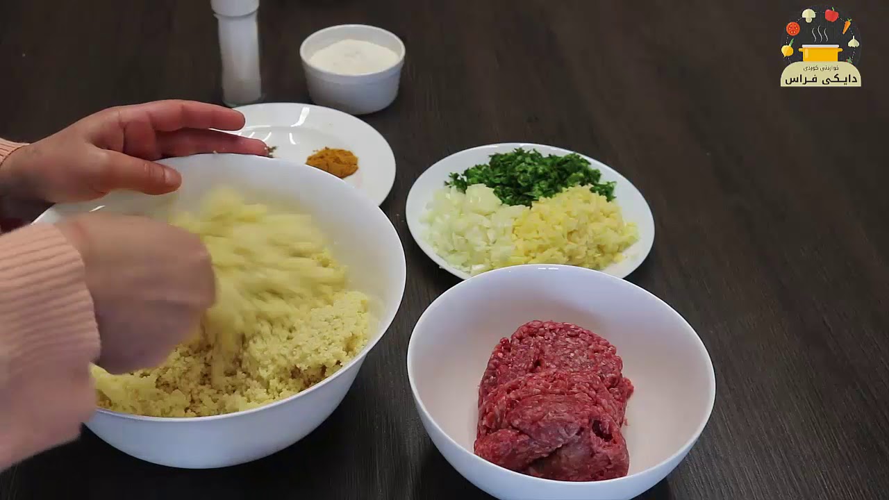 شفته  به ساوار  \ شفتةى ساوار وكوشت \ خواردنى كوردى دايكى فيراس