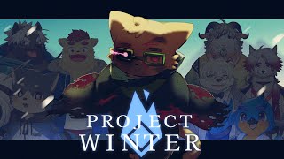 【Project Winter】誰も生きては帰さない雪山人狼  #2