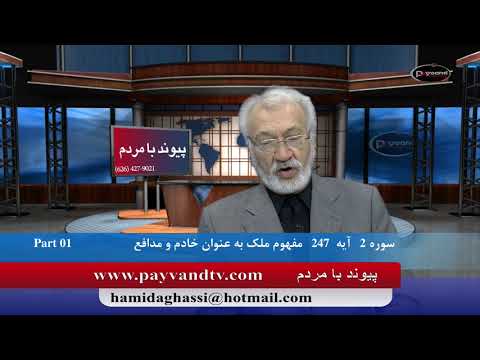     225 09 10 2017  247  01