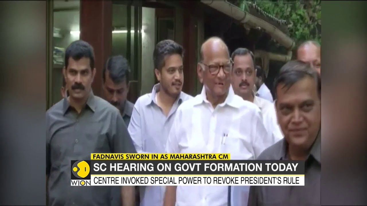 Maharashtra Political Crisis: SC Hearing on Government Formation Today