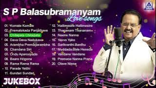 S.P. Balasubrahmanyam Love Songs |Audio Jukebox |SPB Special Songs |SPB Super Hit Songs |Akash Audio
