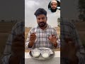 Nakli Doodh ki Pehchaan 😲👏#harmfulfoods #reactionshorts #virelshorts #trendingreels #food
