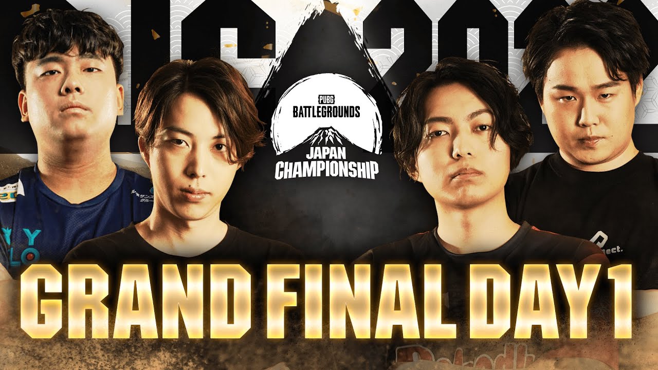 PUBG JAPAN CHAMPIONSHIP 2022 Phase1 – Grand Final Day1