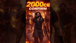 DHURANDHAR THE REVENGE TRAILER IS OUT