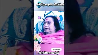 10     shrimataji sahajayoga bhakti viralshort bhakti shrimatajinirmaladevi