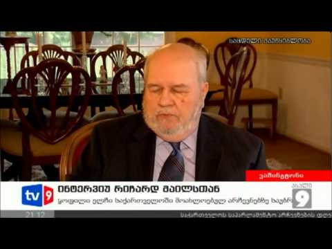 მაილსი - რუსეთ საქართველოს შესახებ