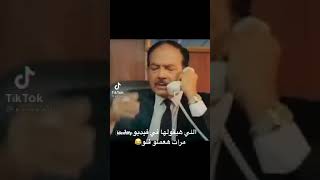 انا مش عارف اقولها 😂😂