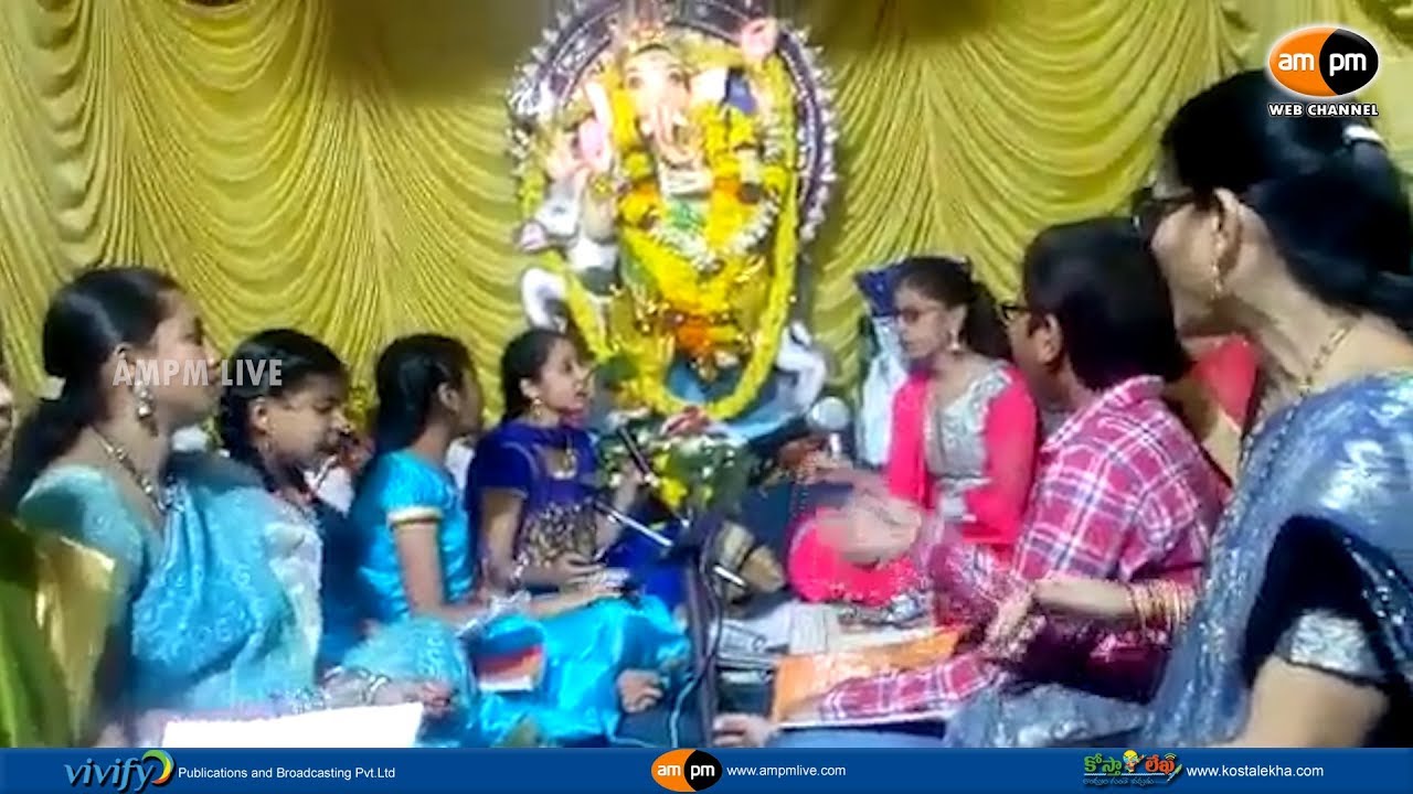 Karnataka Musical Programme At Priya Gardens || Vinayaka Navaratrulu || Simhachalm - YouTube