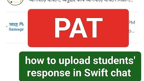 PAT, How to upload students