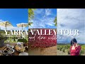 YARRA VALLEY TOUR 🍾🥂| April Tan