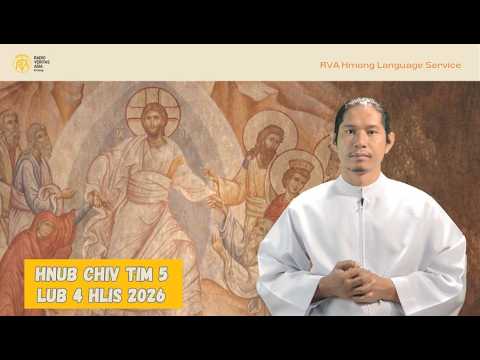 Hnub  Chiv tim 5 lub 4 hlis 2026 (Hnub Chiv Hla)
