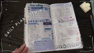 Daily Plan with Me  |  walkthrough process  |   SterlingInk