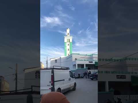 القصبة قنيطرة