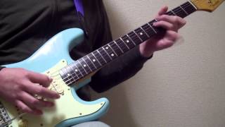 Thin Lizzy - The Rise And Dear Demise Of The Funky Nomadic Tribes (Guitar) Cover