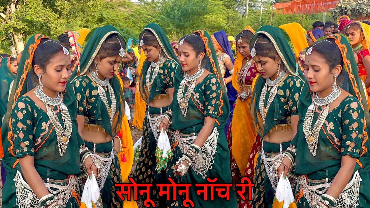 सोनू मोनू आदिवासी डांस विडियो 2024 / Jamda shadi video