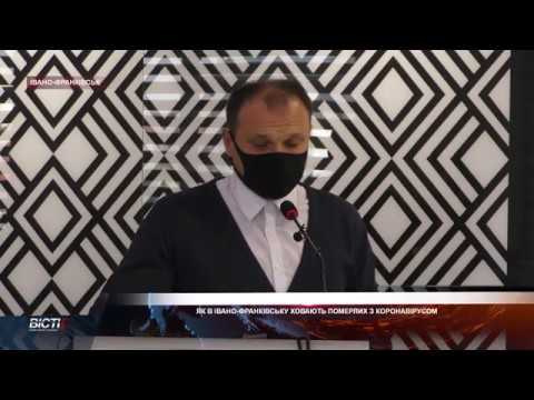 Як ховають померлих з коронавірусом