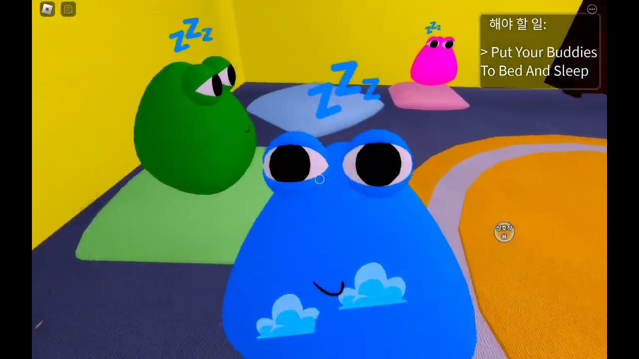 부의복수 혼자서 깨기? 핵고수오지호가 알려줌 여러분도 이영상보면 혼자서 쌉가능