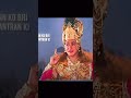 श्री कृष्णा गीता का उपदेश देते हुए#krishna #krishnastatus #gita #gitagyan #gitaupdesh #shorts #short