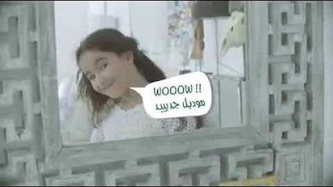 Adam Nazzal-NIDO Plus Arabia