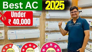 Best AC Under 40000 ⚡ Best 1.5 Ton AC 2025 ⚡  Best AC in India 2025 ⚡AC deal 2025