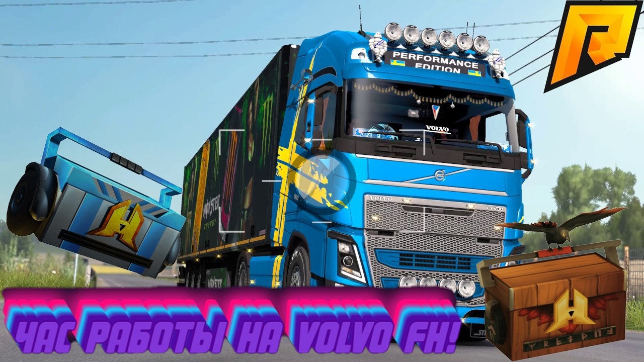 ЧАС РАБОТЫ НА VOLVO FH! СКОЛЬКО ДЕНЕГ ЗАРАБОТАЛ?! ВЫБИЛ КЕЙС! ЛУЧШАЯ ФУРА! RADMIR RP|HASSLE ONLINE