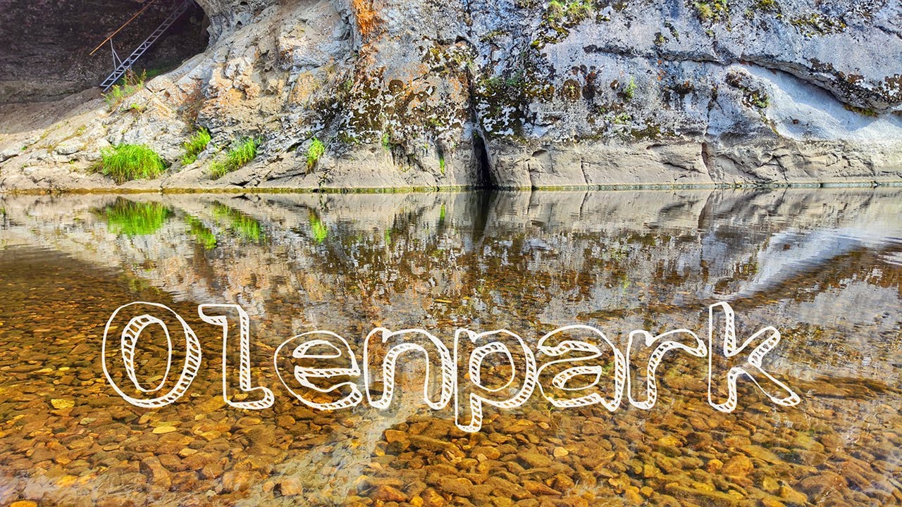 Оленьи ручьи (Olenpark) GoPro HERO 11 Black 10-bit color 