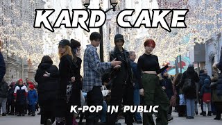 [K-POP IN PUBLIC | ONE TAKE]KARD - CAKE | DANCE COVER by PLAGA