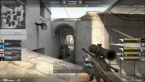 Убил троих с AWP одной пулей