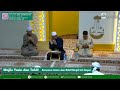 Majlis Bacaan Yasin &amp; Tahlil Online
