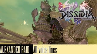 Dissidia NT ALEXANDER Raid Quotes