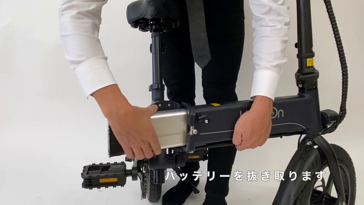 2つの充電方法【Hold On】 - YouTube