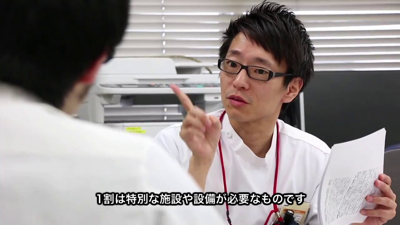 INTERVIEW | 東邦大学医療センター大森病院 総合診療・急病センター