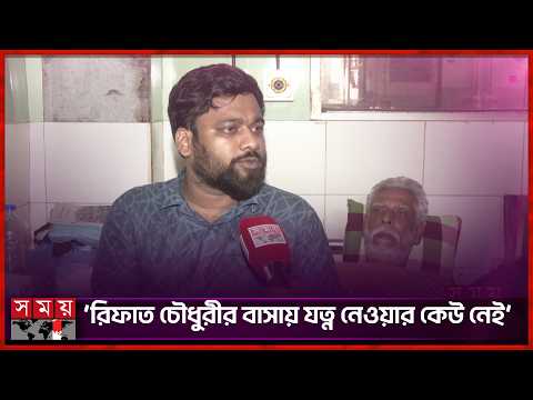 হাসপাতালে ভর্তি না করলে পরিণতি খারাপ হতো: অমিতাভ অরণ্য | Somoy Entertainment