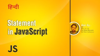 Statement in JavaScript | What is JavaScript Statement Tutorial in Hindi / Urdu