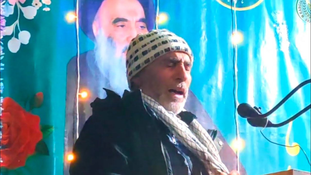 Willadat e Hazrat Zainab (s.a) 2026 | Balti Qasida | By Master Hussain