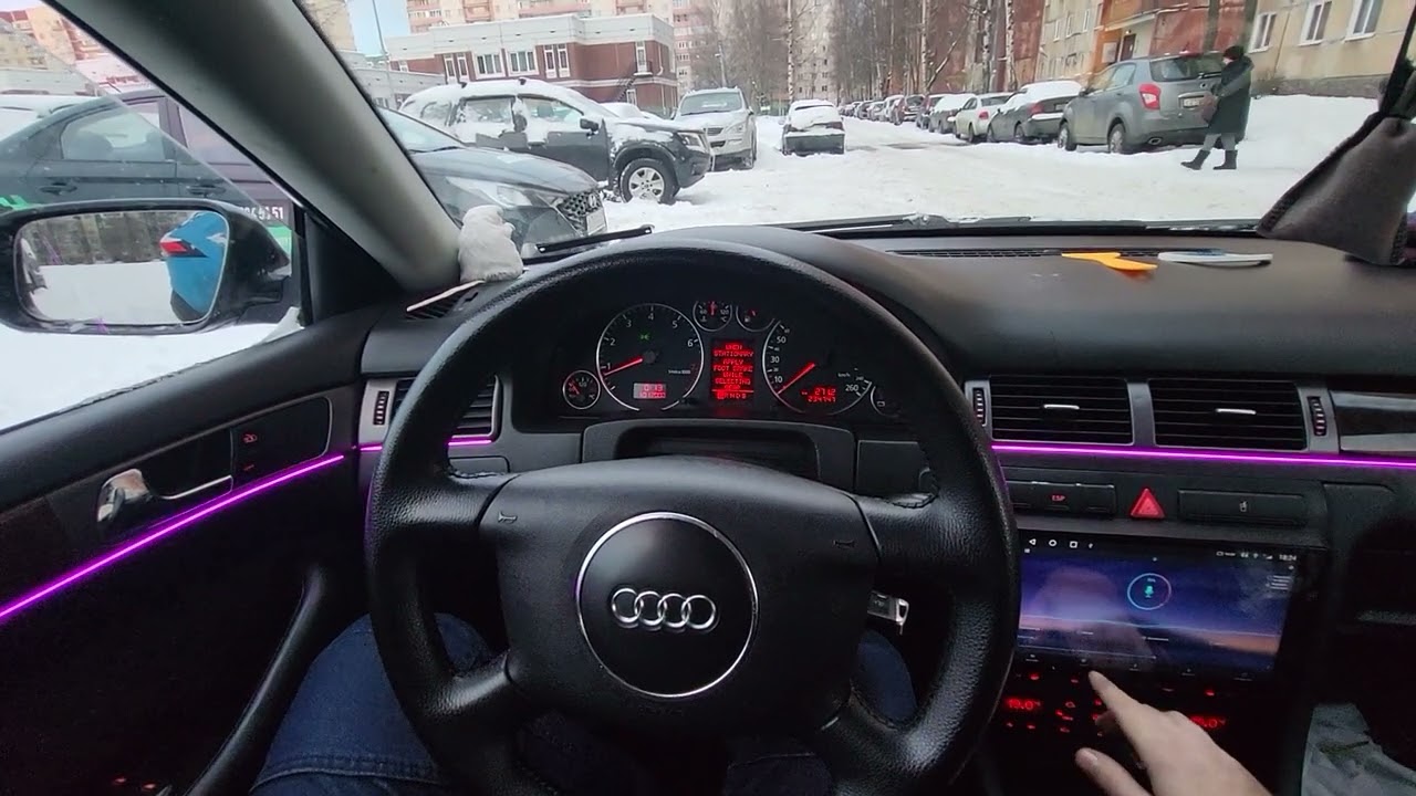 Контурная подсветка Audi A6C5