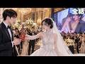 【日本語吹き替え版】私の義理の妹のために婚約者は結婚式に遅刻!その場で花婿を替えた!今度こそ彼は後悔してももう遅い!#中国ドラマ #短劇 #復讐 #逆転