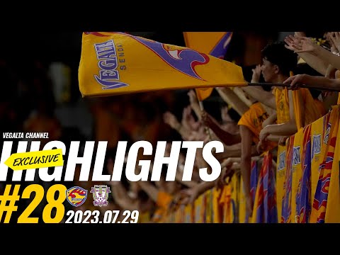 ｜EXCLUSIVE｜2023明治安田生命J2 第28節 藤枝MYFC