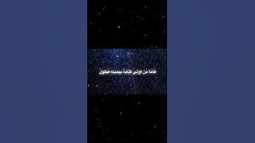 الشيخ محمد اللحيدان | سورة الحاقة #قرآن_كريم #قرآن #المصحف #راحة_نفسية  #الشيخ_محمد_الليحدان