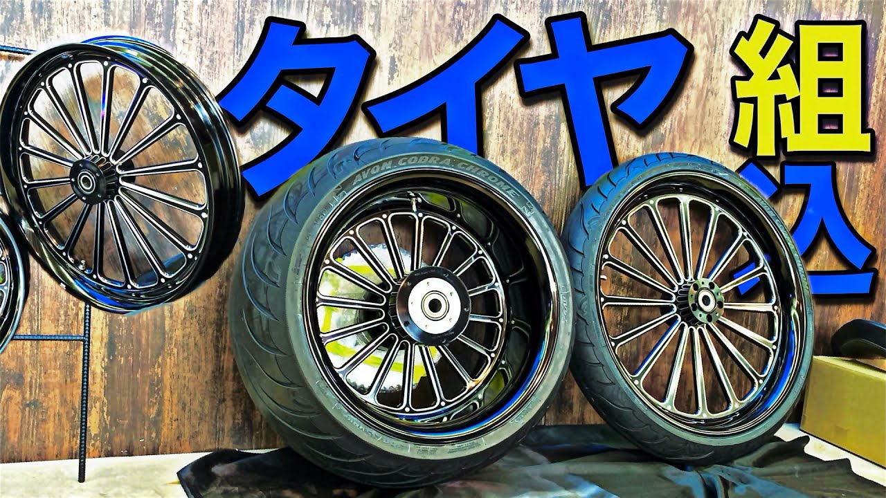 ハーレーダビットソン　VROD純正ホイール Yahoo!オークション -「ハーレー v-rod」(ハーレーダビッドソン